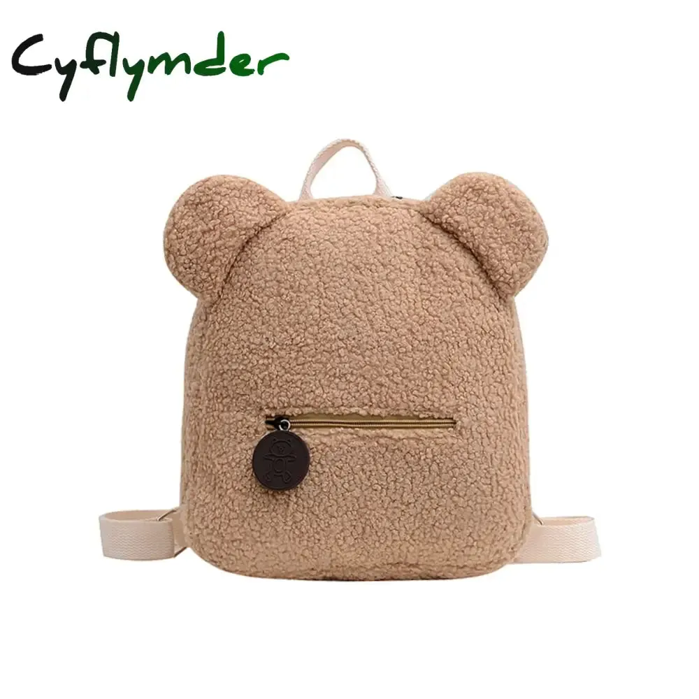 Cyflymder Portable Children Travel Shopping Rucksacks Casual Autumn Winter Lamb Fleece Women's Bagpack Cute Bear Shaped Shoulder Backpack