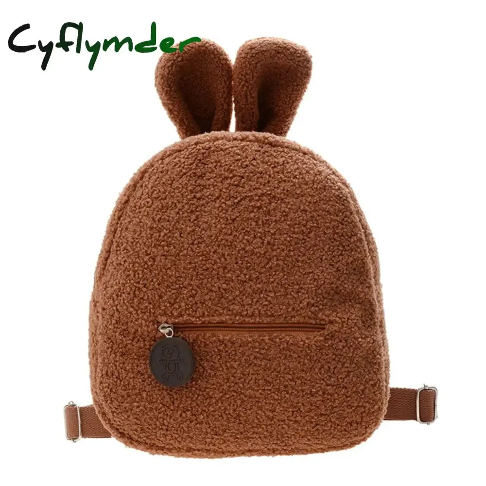 Cyflymder Portable Children Travel Shopping Rucksacks Casual Autumn Winter Lamb Fleece Women's Bagpack Cute Bear Shaped Shoulder Backpack