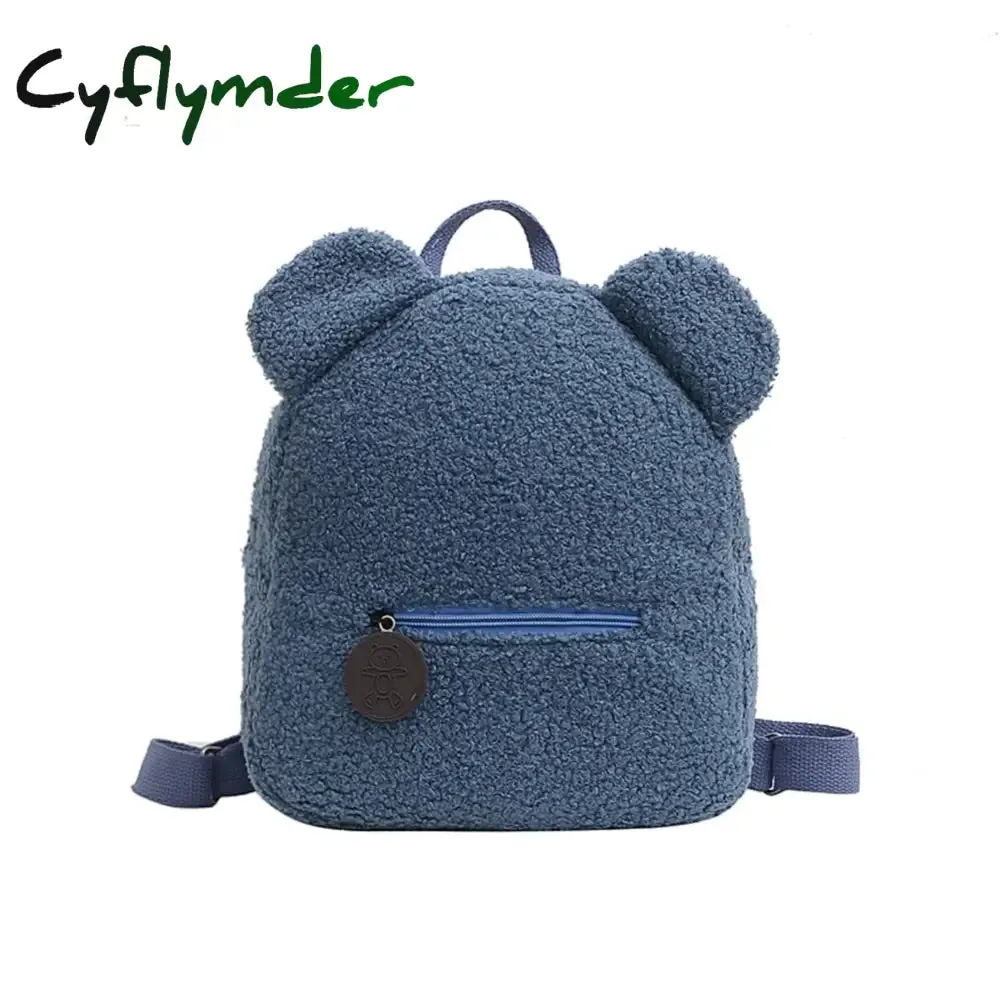 Cyflymder Portable Children Travel Shopping Rucksacks Casual Autumn Winter Lamb Fleece Women's Bagpack Cute Bear Shaped Shoulder Backpack
