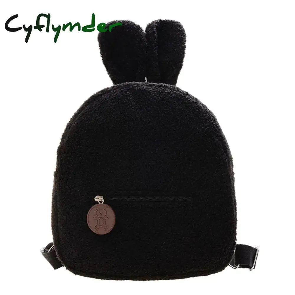 Cyflymder Portable Children Travel Shopping Rucksacks Casual Autumn Winter Lamb Fleece Women's Bagpack Cute Bear Shaped Shoulder Backpack