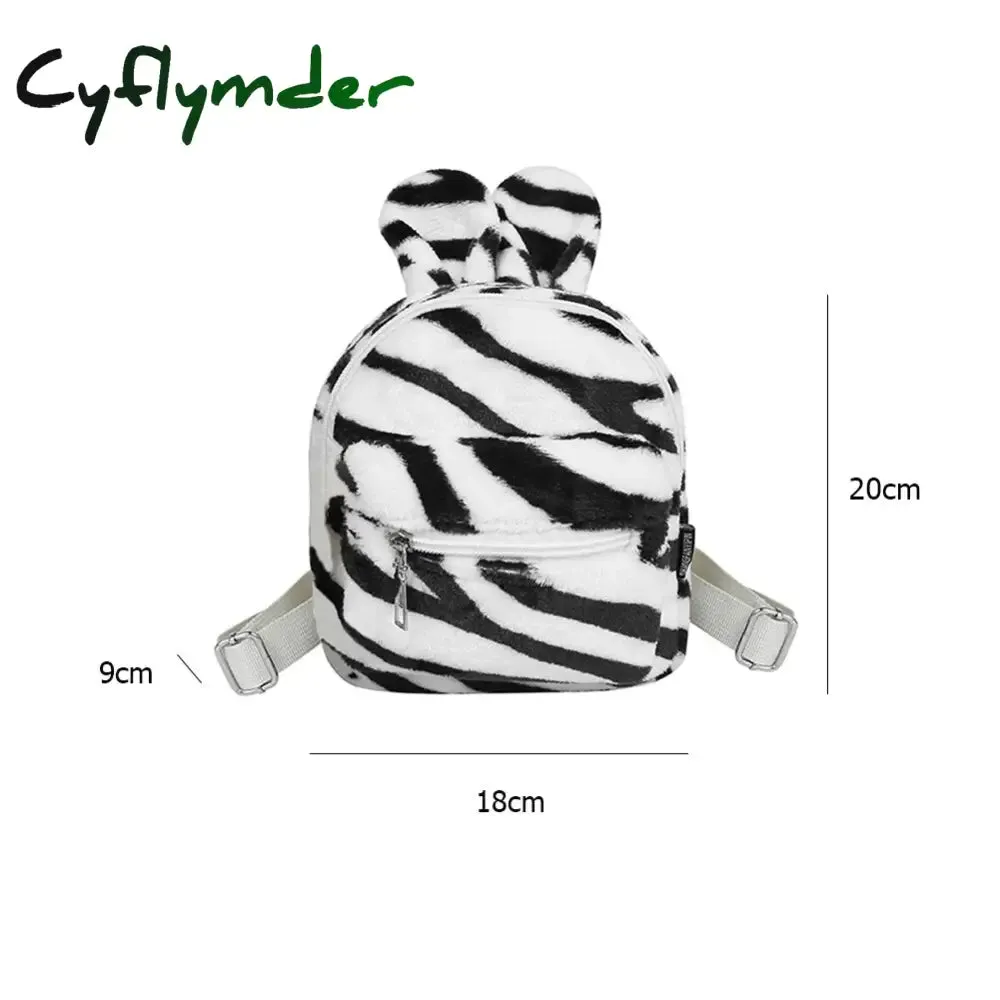 Cyflymder Portable Children Travel Shopping Rucksacks Casual Autumn Winter Lamb Fleece Women's Bagpack Cute Bear Shaped Shoulder Backpack