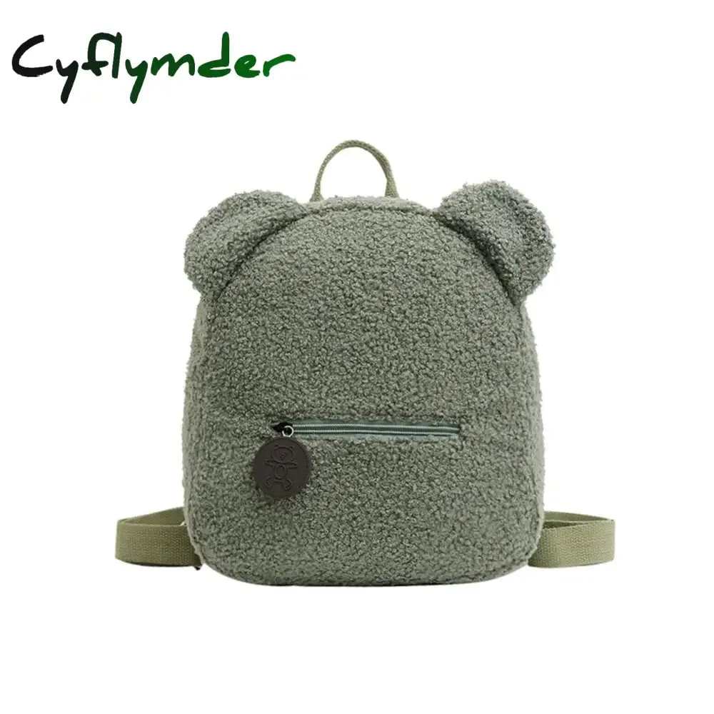 Cyflymder Portable Children Travel Shopping Rucksacks Casual Autumn Winter Lamb Fleece Women's Bagpack Cute Bear Shaped Shoulder Backpack