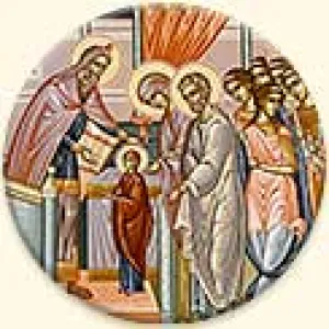 Entrance of the Mother of God into the Temple