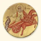 Prophet Elias Ascending into the Heavens