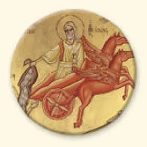 Prophet Elias Ascending into the Heavens