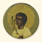 St. Artemius of Vekola