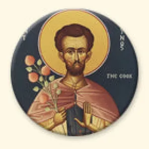 St. Euphrosynos the Cook