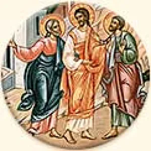 The Walk to Emmaus